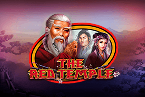 CTInteractive | The Red Temple