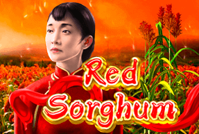 KAGaming | Red Sorghum Mobile