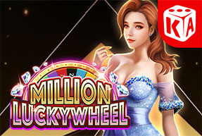 KAGaming | Million Lucky Wheel Mobile