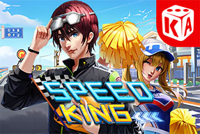 KAGaming | Speed King Mobile