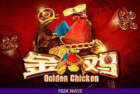 Spadegaming | Golden Chicken