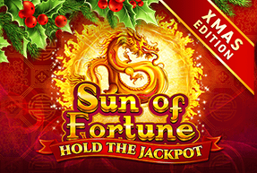 VoltEnt | Sun of Fortune Xmas Mobile