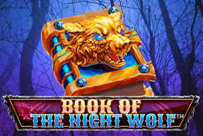 Spinomenal2 | Book Of The Night Wolf