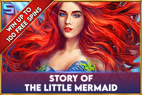 Spinomenal2 | Story Of The Little Mermaid