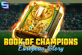 Spinomenal2 | Book Of Champions - European Glory